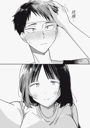 第177頁圖