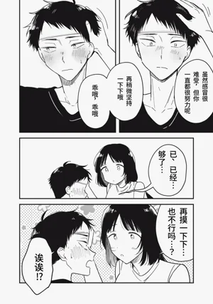 第178頁圖