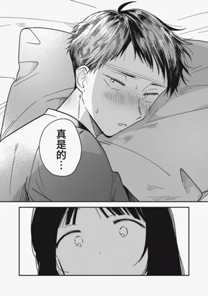 第180頁圖