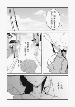 第181頁圖