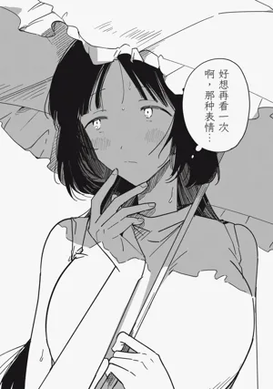第182頁圖