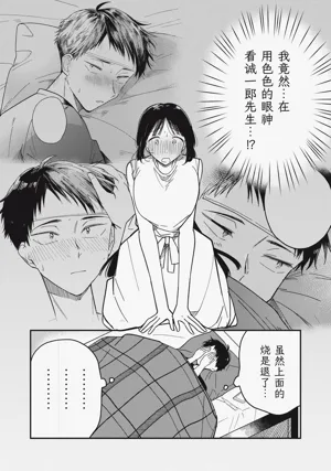 第184頁圖