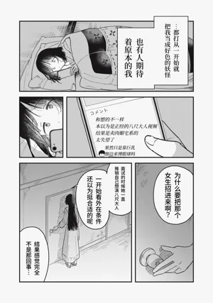 第36頁圖