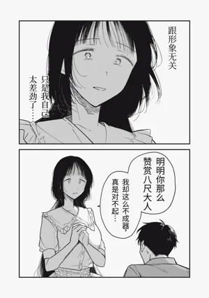 第37頁圖