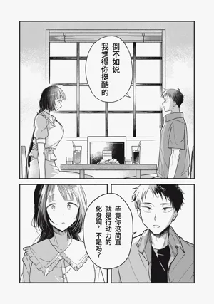 第39頁圖