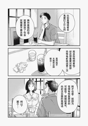 第40頁圖