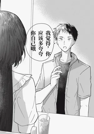 第41頁圖