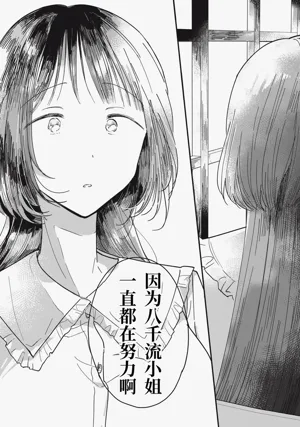 第42頁圖