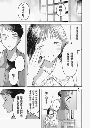 第44頁圖