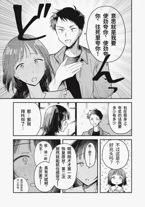 第46頁圖
