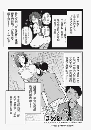 第55頁圖
