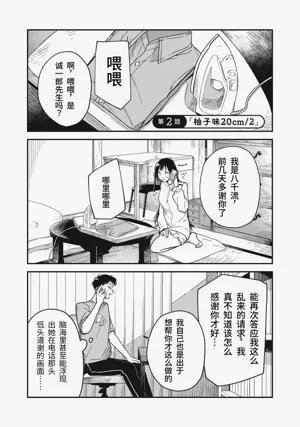 第56頁圖