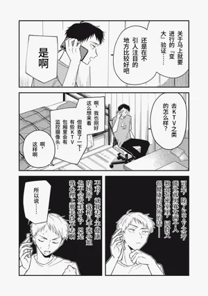 第57頁圖