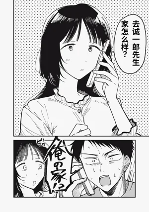 第58頁圖