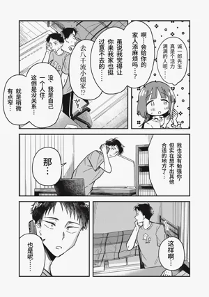 第59頁圖