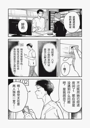 第62頁圖