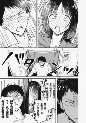 第65頁圖