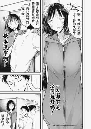 第67頁圖