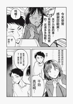 第72頁圖