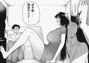 第78頁圖
