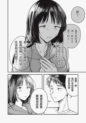 第95頁圖
