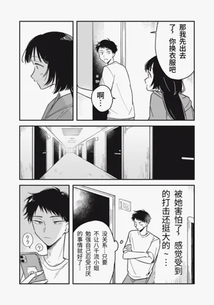 第96頁圖
