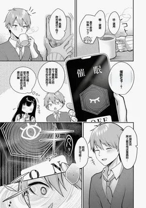 第100頁圖
