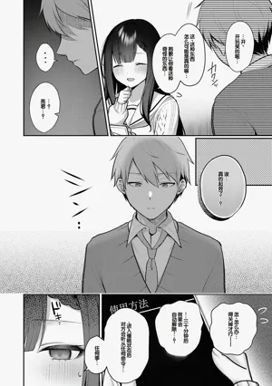第101頁圖