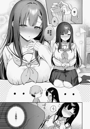 第102頁圖