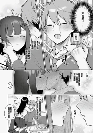 第103頁圖