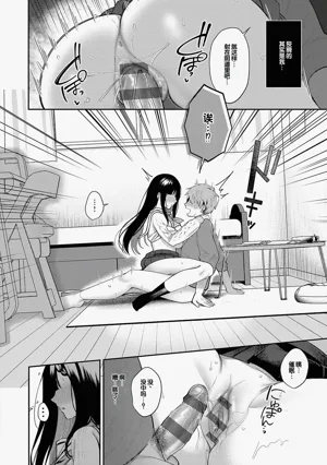 第117頁圖