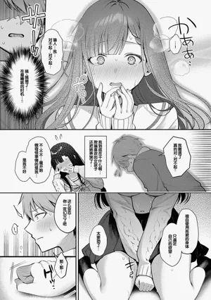 第118頁圖