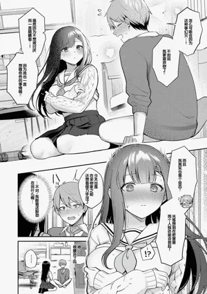 第119頁圖