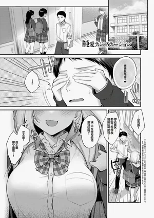 第132頁圖
