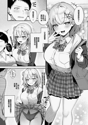 第133頁圖