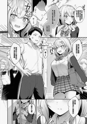 第135頁圖