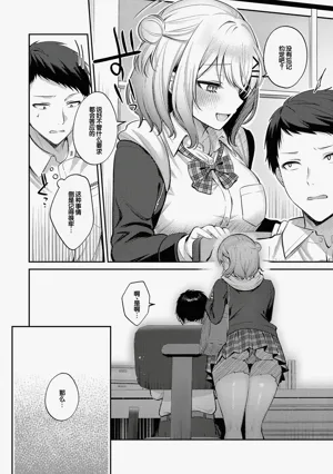 第137頁圖