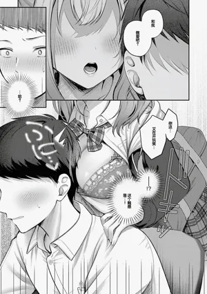 第138頁圖