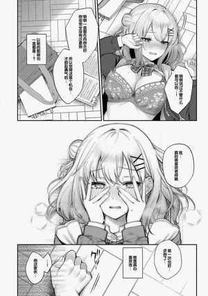 第141頁圖