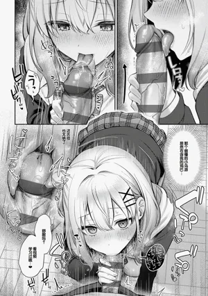 第147頁圖