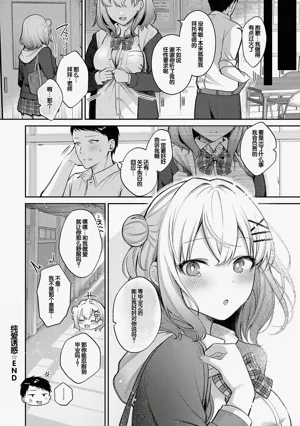 第159頁圖