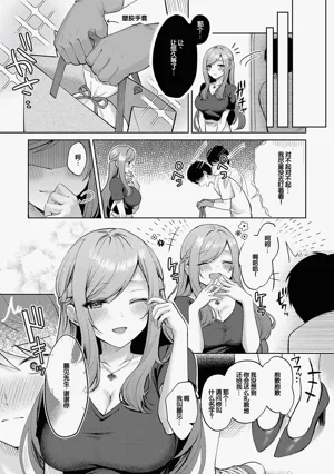 第164頁圖