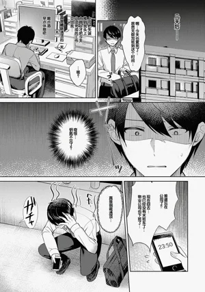 第165頁圖