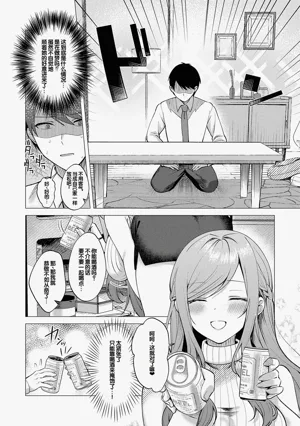 第167頁圖