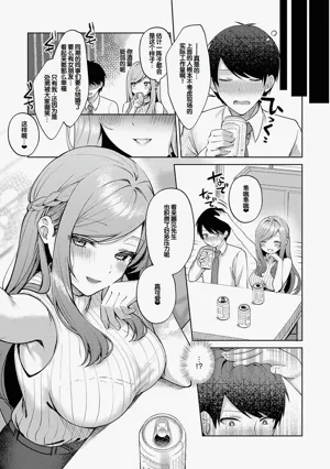 第168頁圖