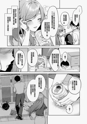第169頁圖
