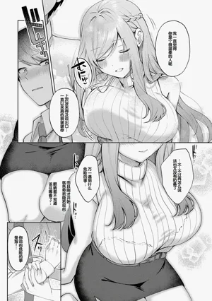 第170頁圖