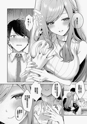 第171頁圖