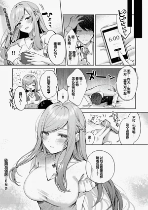 第189頁圖