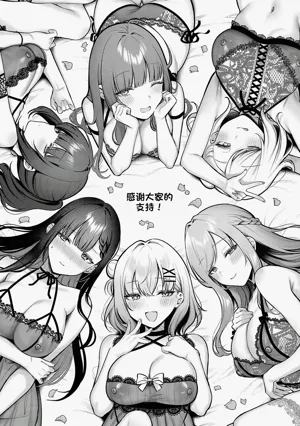 第192頁圖